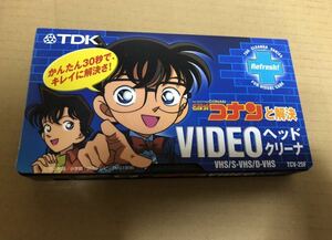 名探偵コナンと解決 ビデオヘッドクリーナー VHS Video