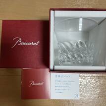 1円スタート！未使用保管品 Baccarat バカラ ロックグラス 2016 グロリア クリスタル グラス 食器 箱付 _画像1