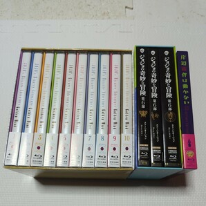 送料込 ジョジョの奇妙な冒険 １部～６部＋岸部露伴は動かない Blu-ray 48巻セット 収納BOX付の画像1