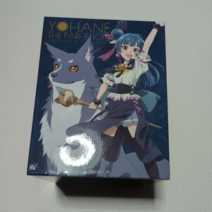 送料込　幻日のヨハネ -SUNSHINE in the MIRROR-　Blu-ray　全７巻セット（BOX付き）