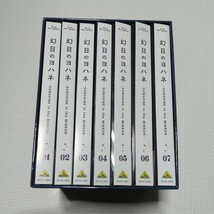 送料込　幻日のヨハネ -SUNSHINE in the MIRROR-　Blu-ray　全７巻セット（BOX付き）_画像3