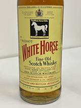 WHITE HORSE ホワイトホース ファインオールド スコッチウイスキー　未開栓 特級 760ml 43% 2本セット_画像4