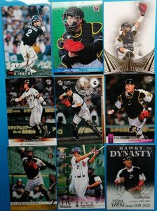 9枚セット 城島健司 福岡ダイエーホークス カルビー 1999 金箔サイン + BBM Golden Glove + ホークス ヒストリー HAWKS DYNASTY など 阪神