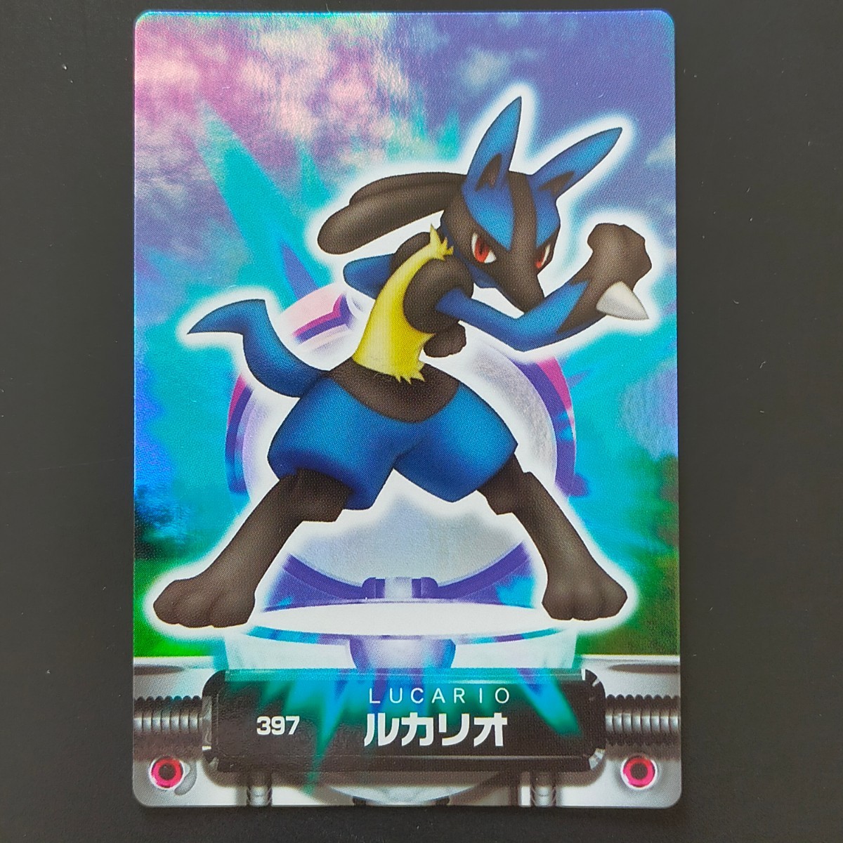 Yahoo!オークション -「ポケモンずかんカード」(【削除予定 Yahoo!オークション -「ポケモンずかんカード」(【削除予定