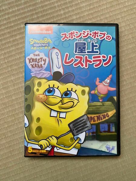 スポンジボブ DVD