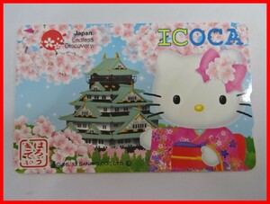  2403★A-1352★ICOCA イコカ ハローキティ 80. Japan Endless Discovery 鉄道ICカード 通勤 通学 レジャー　中古