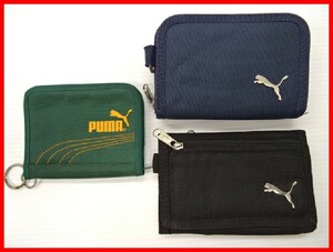 2403★A-1379★PUMA プーマ 財布 ウォレット 男の子 ３点セット③ 中古品