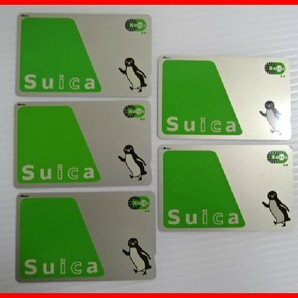  2403★A-1386★Suica スイカ 10枚セット鉄道ICカード 通勤 通学 観光 中古の画像3