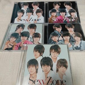 Sexy Zone　Sexy Zone　デビューシングル　ファーストシングル　初回限定盤A　B　C　D　通常盤　5枚セット