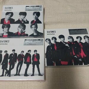 SixTONES　Snow Man　Imitation Rain　D.D.　初回限定盤　初回盤　with Snow Man盤 CD＋DVD　通常盤　初回仕様　3枚セット