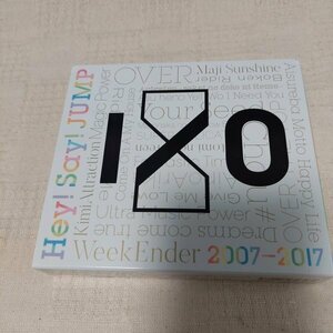 Hey! Say! JUMP　I/O　2007-2017　初回限定盤1