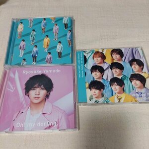 Hey! Say! JUMP　Lucky-Unlucky/Oh! my daling　初回限定1、2　CD＋DVD　通常盤　3枚セット