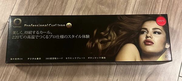 ［新品未使用］ローネジャパン　Agetuya Curl Iron プロフェッショナル アゲツヤカール