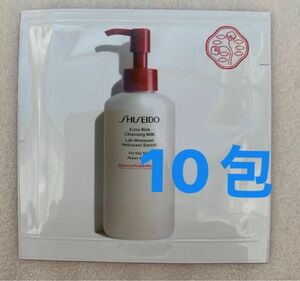 SHISEIDO エクストラリッチ　クレンジングミルク(洗顔料)サンプル10包