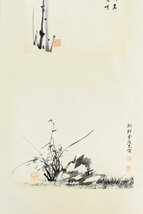 【真作】 金応元「蘭 二段貼」絹本 肉筆 朝鮮 書画家 韓国 李朝 小湖 B2830_画像4