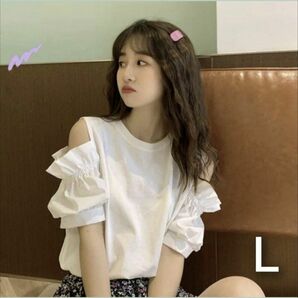 オフショルダー Tシャツ ホワイト Lサイズ フリル かわいい 人気 韓国