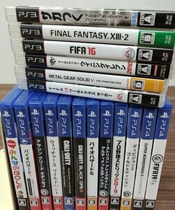 PS3　PS4　ソフト　おまとめ　18本セット　　プレーステーション　　PlayStation3～4