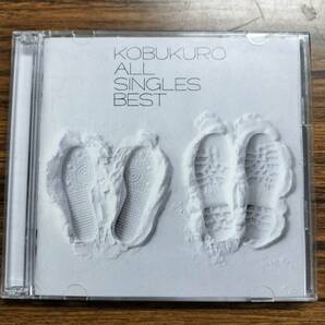 コブクロ ベストアルバム CD2枚組 ALL SINGLES BESTの画像1