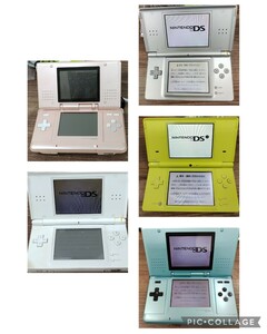 Nintendo 　任天堂 　ニンテンドーDS　　本体5台セット　　NTR-001　/　USG-001　/　TWL-001