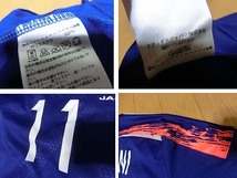 ■2014年前後 adidas アディダス 日本代表　柿谷曜一朗 11番 ニフォーム サイズM 中古_画像7