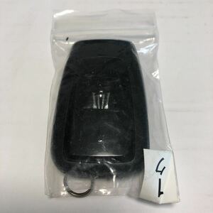  Crown GWS224 smart key beautiful goods 