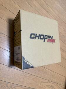 InWin 200W電源搭載 mini-ITXケース 最上位モデル Chopin MAX（IW-CS-CHOPINMAXGRE-PS200W）【元箱アリ】