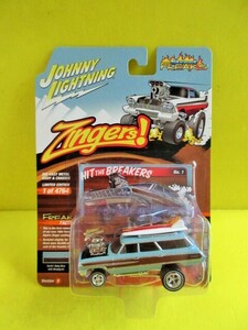 STREET FREAKS 1964 FORD COUNTRY SQUIRE （青）