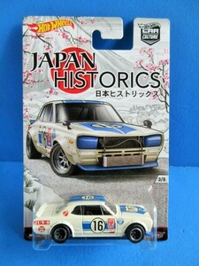 CAR CULTURE JAPAN HISTORICS NISSAN SKYLINE HT 2000GT-X （ロールバー）