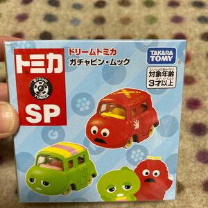 SP ガチャピンムック ドリームトミカ