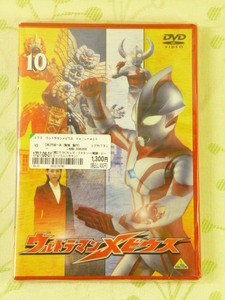 ｍ1269 DVD ウルトラマン メビウス Volume 10