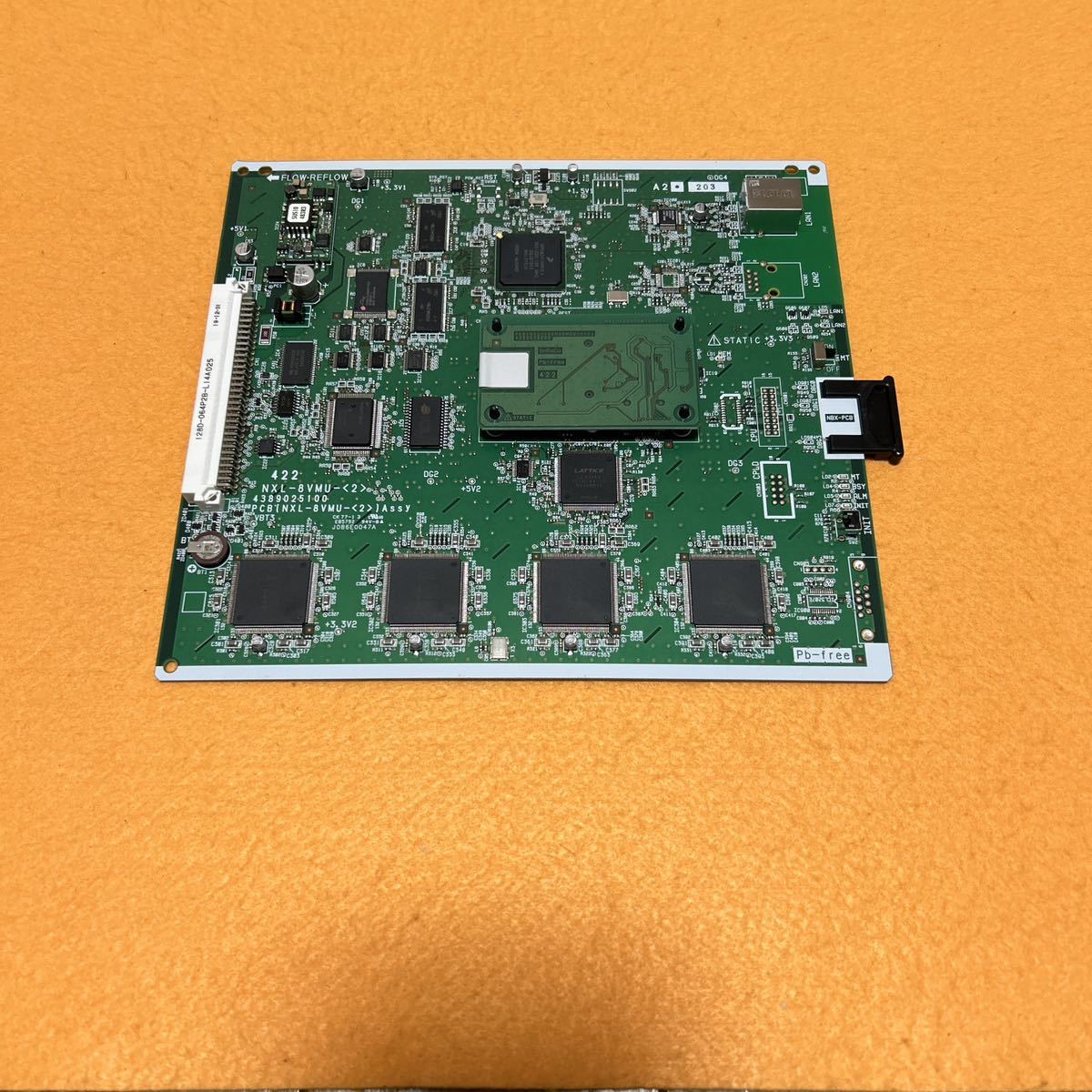 【NTT NX2シリーズ】★ NXL-8VMU