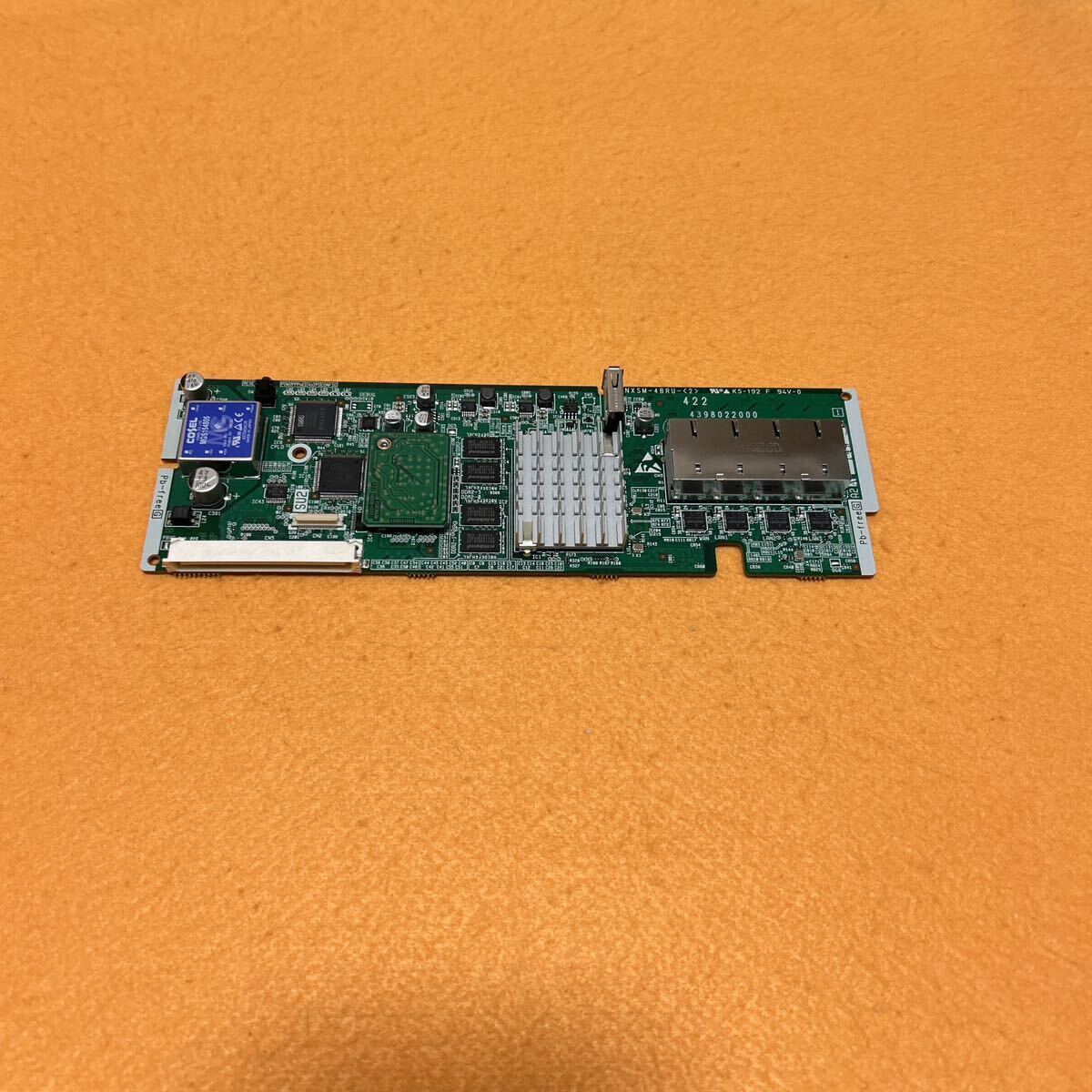 2025年最新】Yahoo!オークション -ntt nx 4bru(OA機器)の中古品 2025年最新】Yahoo!オークション -ntt nx 4bru(OA機器)の中古品