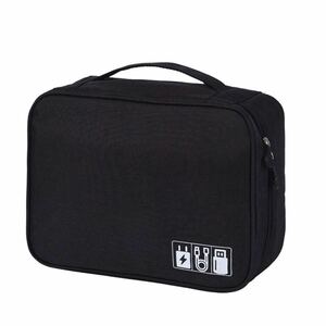 Организатор многофункционального компартмента Digital Bag Box Black