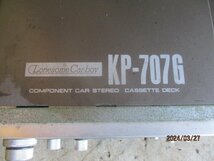 (0239)PIONEER ロンサムカーボーイ テープデッキ アンプ KP-707G GM-4_画像4