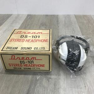 358 DREAM SOUND DS-101 ステレオ ヘッドホン ドリームサウンド 昭和 レトロ 箱付