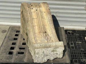  rare valuable middle . island library garden stone stone important culture fortune height approximately 49cm building interior fittings collection antique 