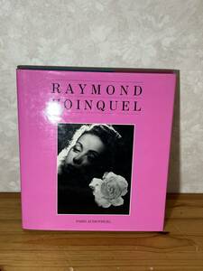 洋書 Raymond Voinquel Espace Photo Paris レイモン・ヴォアンケル 写真集 アート 作品集 0327-03