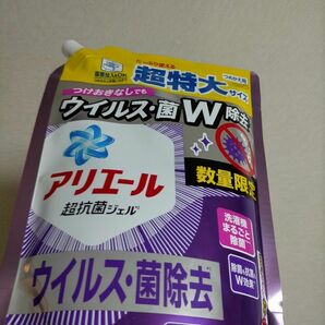 アリエール菌・ウイルス除去 ジェル詰替850ｇ×8袋 