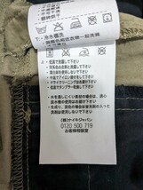 ★送料無料★NIKE　ナイキ　パンツ　ボトムス　カジュアル　レディース　Mサイズ_画像9