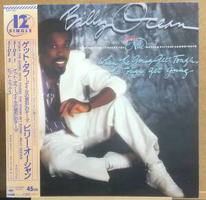 LPシングル(帯付き.12AP-3144.'85年盤.ソウル/R&B)ビリー・オーシャン BILLY OCEAN/ゲット・タフ Gets Tough【同梱可能６枚まで】060320