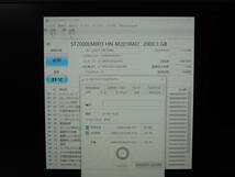 【検品済み/使用時間：99h】Seagate 2TB ポータブルHDD SRD00F1 管理:m-26_画像3