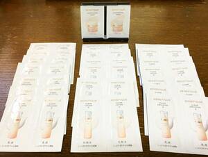 Большое количество 42 Shiseido Benefique Lole Lotion Clear Clear Balanced Cream Cream Set Set Shiseido