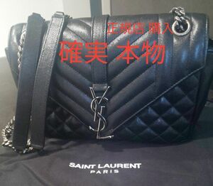 正規店 確実本物 SAINT LAURENT サンローラン ショルダーバッグ