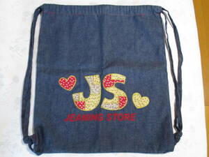 JEANING STORE　ネイビー　巾着（JS・デニム・スクール巾着・リュック・カバン・学生）