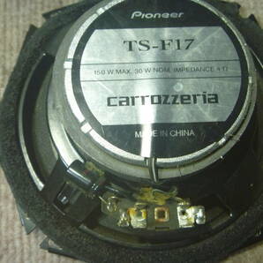 カロッツェリア（TS-F17）スピーカー（TS-T40）トゥイーター・中古品の画像2