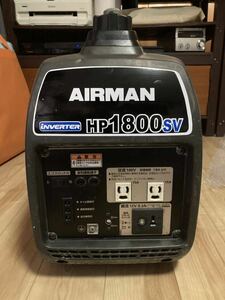 動作確認済 AIRMAN エアーマン HP1800SV北越工業 ホンダOEM インバーター 発電機 使用時間3〜400時間以内 EG/OIL同梱 中古品 EU18i 委託