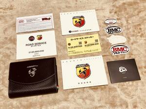 ***[ beautiful goods ]ABARTH abarth 595 / 595C ( Tourismo, competizione )* owner manual set 2019 year of model ***