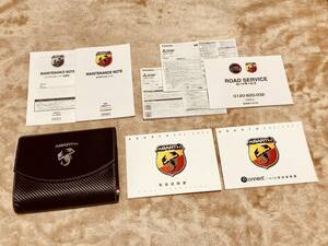 ***[ beautiful goods ]ABARTH abarth 595 / 595C ( Tourismo, competizione )* owner manual set 2021 year of model ***