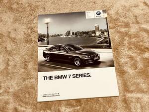 ◆◆◆『新品』F01 BMW 7シリーズ 後期型◆◆厚口カタログ 2013年4月発行◆◆◆