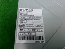 KENWOOD マツダ純正ナビ CA9K2 MDV-X500R 地図データ 2012年 Bluetooth CD DVD 地デジ フルセグ ケンウッド_画像7